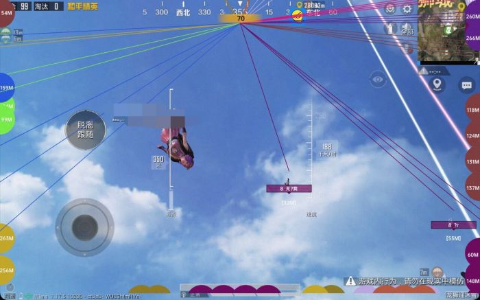 和平精英十字架无后座免费文件 - 吃鸡必备压枪神器